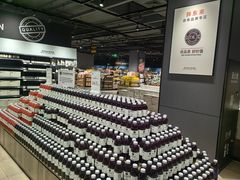 -永辉超市(通州万达店)