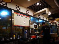 -老潍县美食街(东方路店)