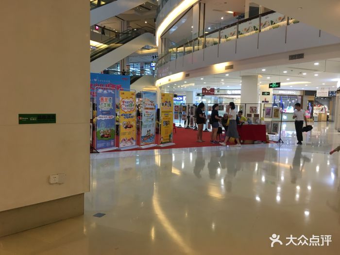 乐都汇购物中心(五缘湾店)店内环境图片 第97张
