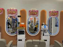 -希梵尔头皮抗衰·科技养发