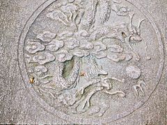 -汇龙潭
