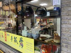 门面-王裕興肉莊(南禅寺店)