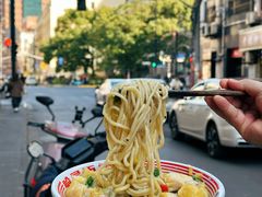 -哈灵现炒本帮面(宁波路店)