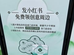 -环球汇·天誉