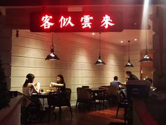-沪小胖小龙虾(淮海中路旗舰店)