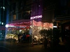 -HUNTING BAR亨霆鸡尾酒馆(越秀淘金店)