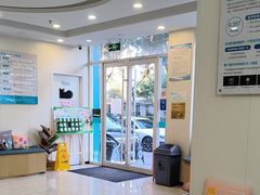 -美联众合动物医院·24h京西诊疗中心