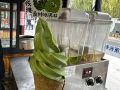 -丝绸小镇荻港古村