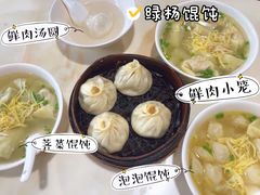 -绿杨馄饨临顿路店