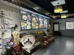 -元鼎宝驴香·全驴宴(江宁店)