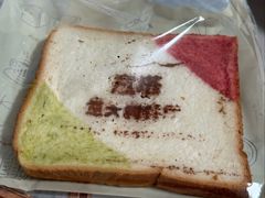 -ITA·意塔意大利餐厅(亦庄店)