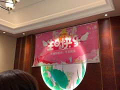 -红城阁·上海味道(四平路店)