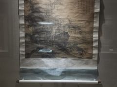 -烟台市博物馆