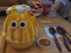 -怪物的冰与火(天虹商场中山路店)