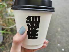-麻雀咖啡SPARROW COFFEE(十全街店)