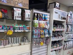 -宠福鑫动物医院(立水桥分院)