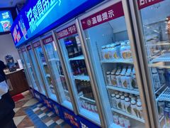 -比尔森韩式烤肉自助(绿园店)