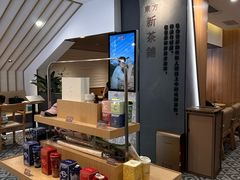-霸王茶姬(正佳广场店)