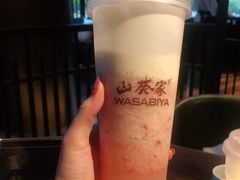 芝心粉桃-山葵家·创意料理(EFC欧美广场店)