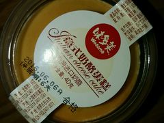 -味多美蛋糕(看丹桥店)