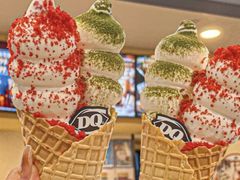 -DQ·蛋糕·冰淇淋(城南嘉园店)