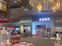 -西贝(紫荆广场店)