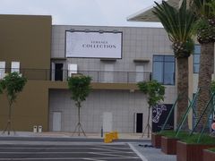 -宁波杉井奥特莱斯广场