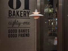 -81BAKERY(大学路店)