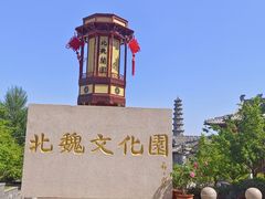 -大同古城墙