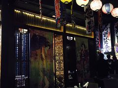 -山屋日式料理屋(宛平88店)