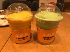 -乐凯撒披萨(海岸城店)