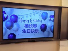 -泓历皇朝酒店(东亭店)