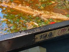 -探鱼·鲜青椒爽麻烤鱼(苏宁广场店)