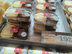 -红花点心局(护国寺店)