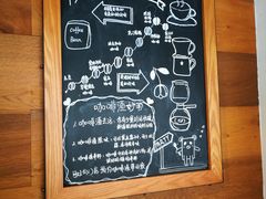 -星巴克(西藏路店)