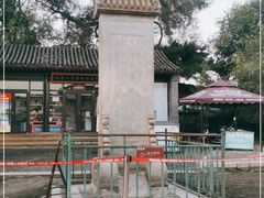 -承德避暑山庄景区