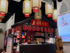 -老淮安·淮安菜(周恩来纪念馆店)