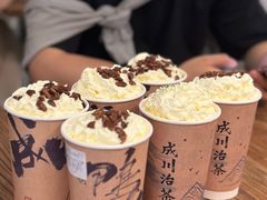 -成川茶店·潮汕工夫浓茶(万象店)