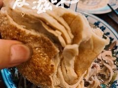 -老三羊汤【北兴隆街店】