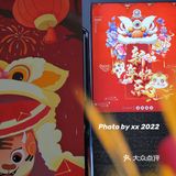 菜菜探店｜教场·咸货火锅(钱桥店)