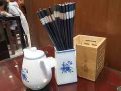 -熙盛源(凤凰街店)