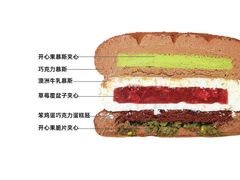 -朱迪小铺.半糖奶油蛋糕(海汇港店)