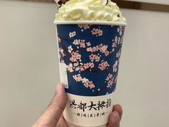 -洪都大拇指(洪都店)