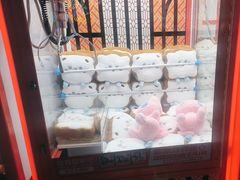 -阿尔法Game Station(中山路店)