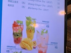 -漫咖啡(奥体店)