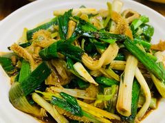-藏书金记家宝羊肉馆(黄河北路店)