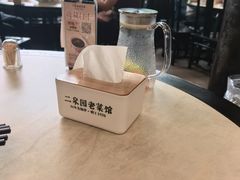 -二泉园老菜馆·百年无锡菜