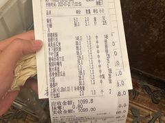 -馨越楼·点心·粤菜(赤坎店)