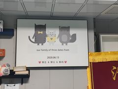 -半岛宠物医院24小时(科华中路店)