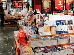 -西西弗书店&矢量咖啡(凯德晶萃广场店)